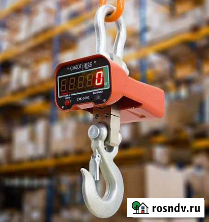 Электронные крановые весы Якутск - изображение 1