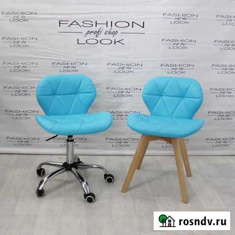 Стул «ракушка» Курган - изображение 1