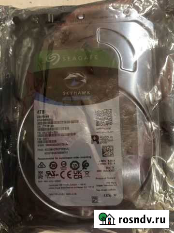 Жесткий диск Казань - изображение 1