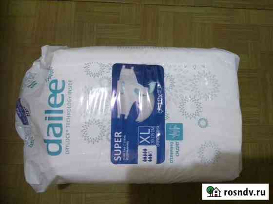 Памперсы для взрослых L, XL Иваново