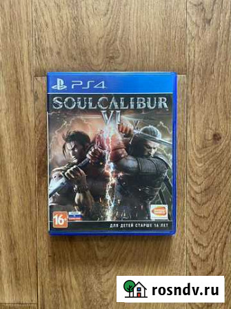 Soul Calibur 6 для Sony ps4 Кемерово - изображение 1