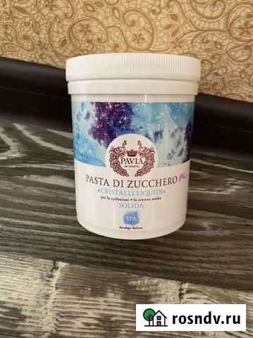 Паста для шугаринга Магнитогорск - изображение 1