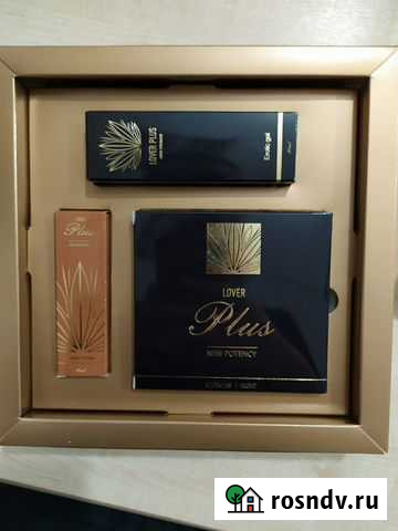 Набор для мужчин lover plus Грозный - изображение 1