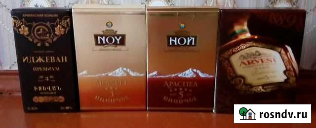 Коробки и тубусы подарочные Ярославль - изображение 1