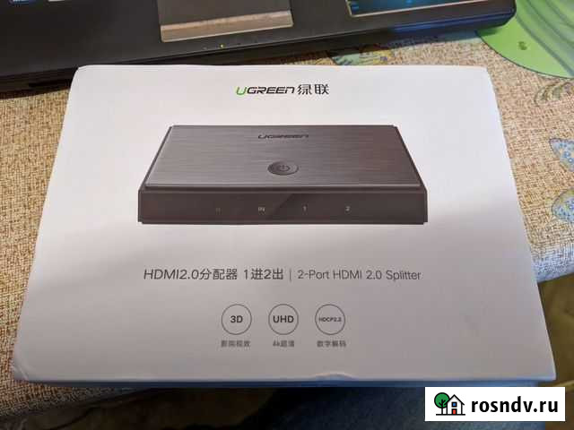 Hdmi 2.0 Сплиттер Ugreen UHD 4K/60Hz HDR 1x2 Владимир - изображение 1