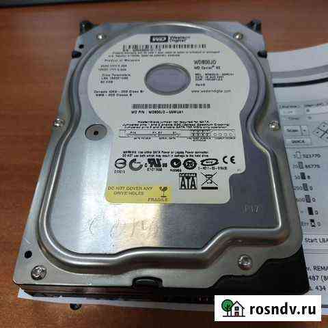 Жесткий диск WD \ Seagate 80gb Рязань