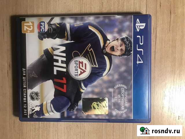 Игра для приставки Усть-Лабинск - изображение 1