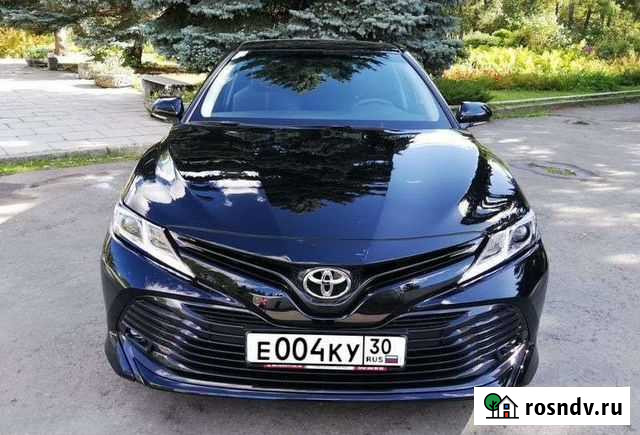 Рамка для номера Астрахань - изображение 1