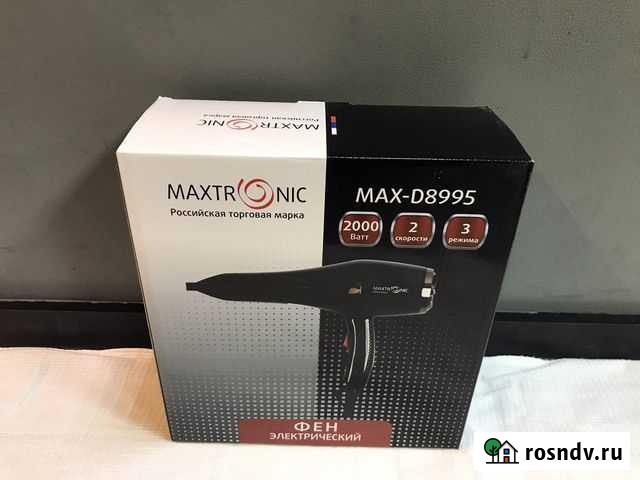Фен maxtronic MAX-D8995 Хабаровск - изображение 1