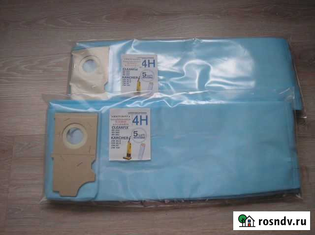 Мешки пылесборники для Пылесосов Karcher Cleanfix Ульяновск - изображение 1