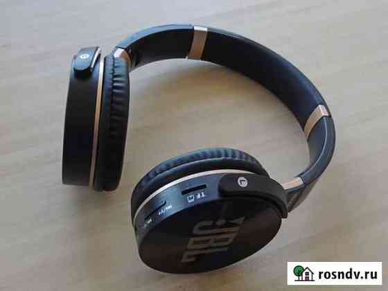 Bluetooth наушники Ярославль