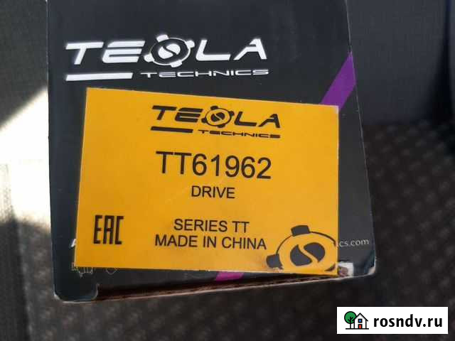 Бендикс форд транзит Шуя - изображение 1