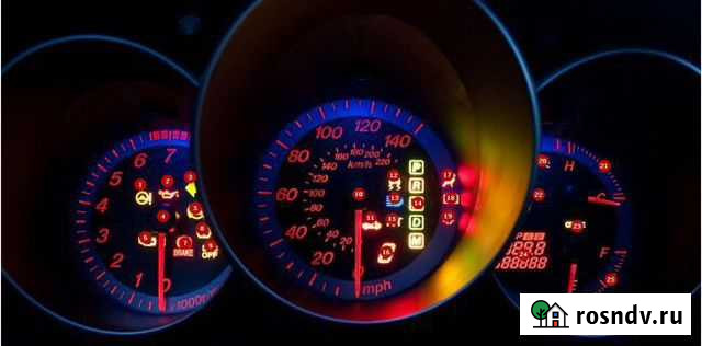 Компьютерная диагностика Авто Майкоп - изображение 1