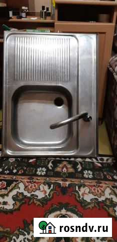 Мойка Ульяновск - изображение 1