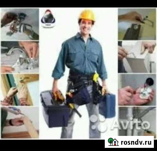 Ремонт.подключение электроплит.варочных.духовых Благовещенск - изображение 1