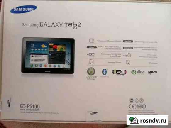 Планшет Samsung galaxy tab 2 10 1 Ужур