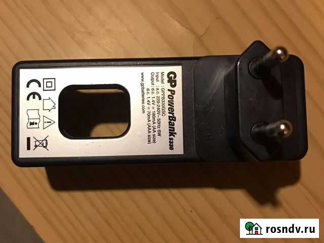 Зарядное устройство gp powerbank s330 Гатчина - изображение 1