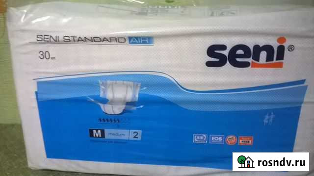 Подгузники для взрослых seni air (дышащие) Владимир - изображение 1