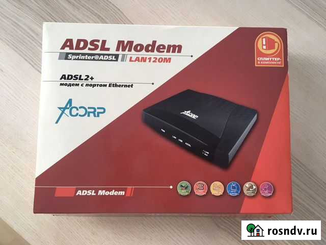 Adsl модем Acorp LAN120M Омск - изображение 1