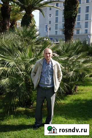 Представительство всех интересов Сочи бескомпромис Сочи - изображение 1