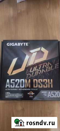 Материнская плата gigabyte a520m ds3h Саратов - изображение 1