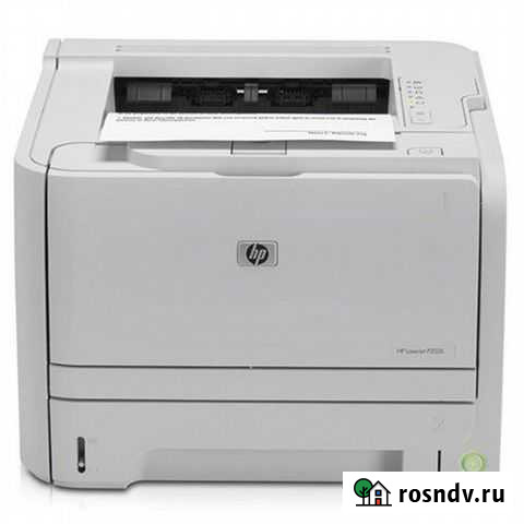 Принтер Кукмор - изображение 1