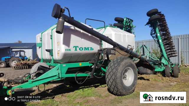 Посевной комплекс Томь Кашары - изображение 1