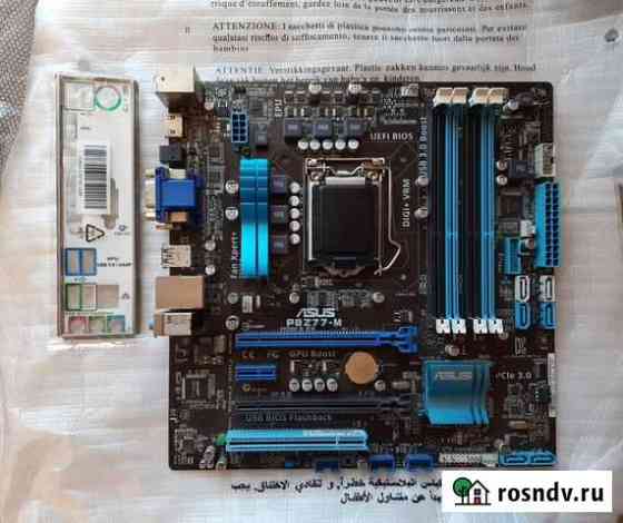 TOP материнская плата asus P8Z77-M S1155 Феодосия