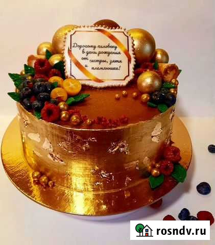 Тортики, капкейки, трайфлы, пряники Краснодар - изображение 1