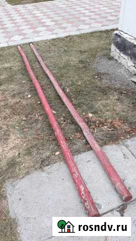 Оглобли Куйбышев - изображение 1