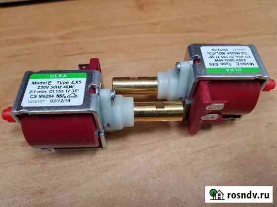 Помпа (насос) ulka EX5 48W 230V 50Hz Волгоград