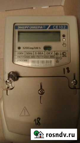 Счётчик энергомера Зеленодольск - изображение 1