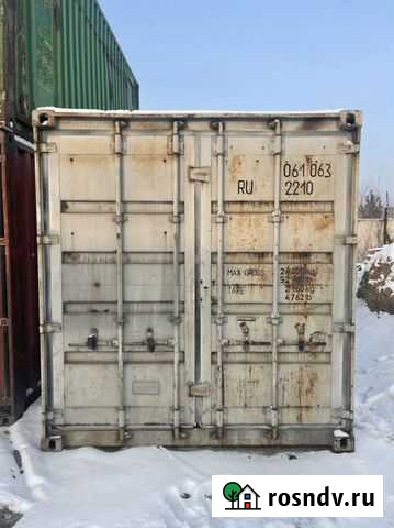 Контейнер 24-футов Абакан - изображение 1