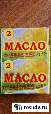 Масло сливочное Петропавловск-Камчатский - изображение 1