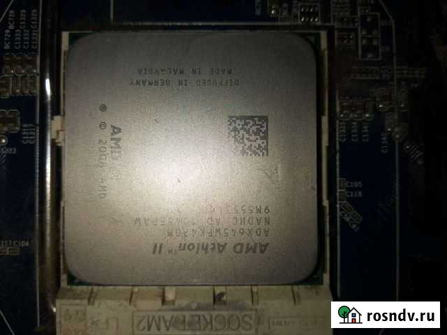 Процессор 4 ядра Симферополь - изображение 1