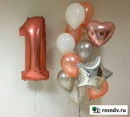 Шары с гелием Ярославль - изображение 1