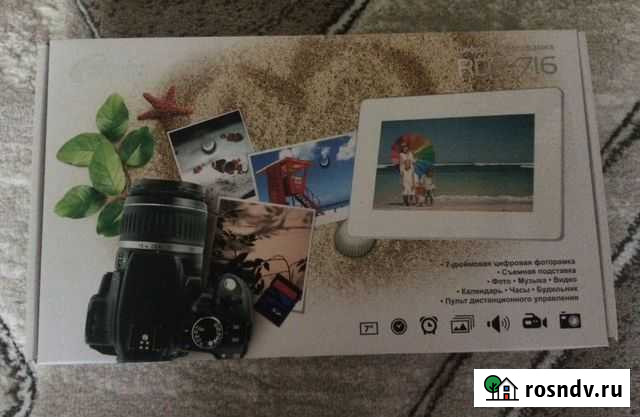 Фоторамка Ritmix Котельники - изображение 1