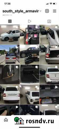 Автозвук, музыка, установка Армавир - изображение 1