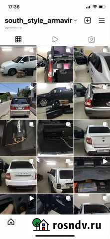 Автозвук, музыка, установка Армавир - изображение 1