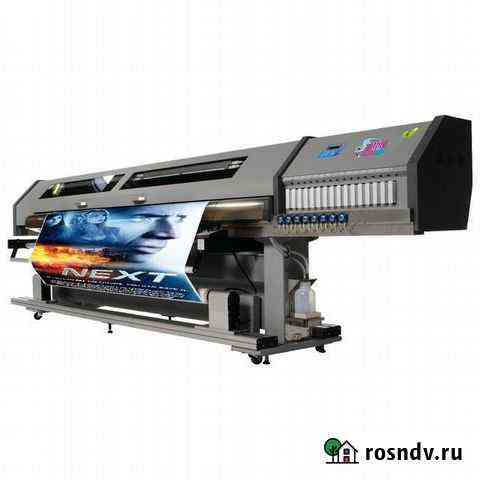Запчасти Mutoh Spifire 100 extreme Краснодар