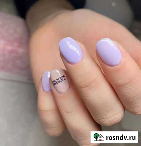 Маникюр Махачкала - изображение 1