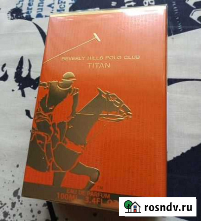 Beverly Hills Polo Club Аромат Titan Шахты - изображение 1