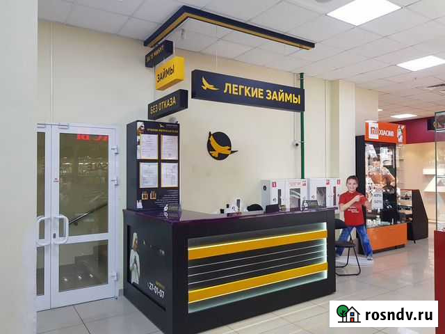 Продам торговую промо офис стойку Братск - изображение 1