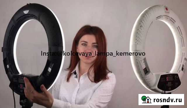 Кольцевая лампа Кемерово - изображение 1