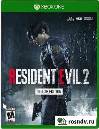 Resident Evil 2 Deluxe Xbox One SX Оренбург