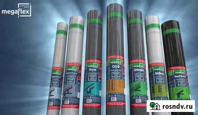 Гидро- паро изоляционные пленки Краснохолмский - изображение 1