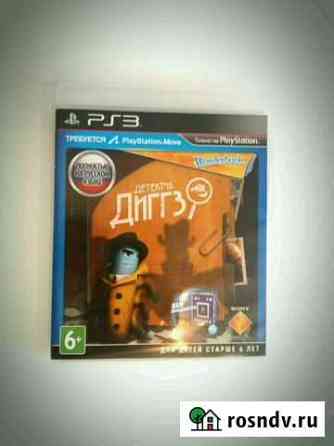 Игра на PS3 Краснотурьинск