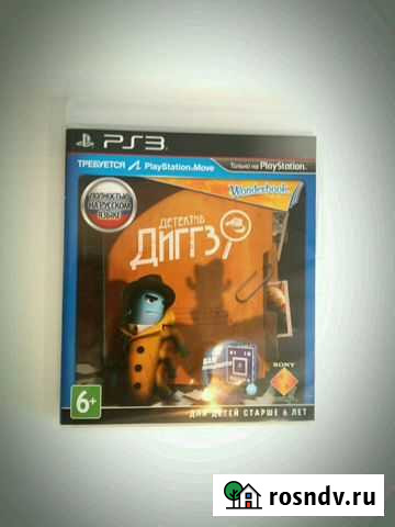 Игра на PS3 Краснотурьинск - изображение 1