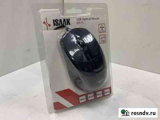Мышь isaak MP35W Ростов-на-Дону