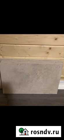 Плитка гранитная Porcelanico de elite остатки Солнечногорск - изображение 1